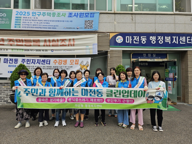 [크기변환]20250919_092547.jpg 이미지